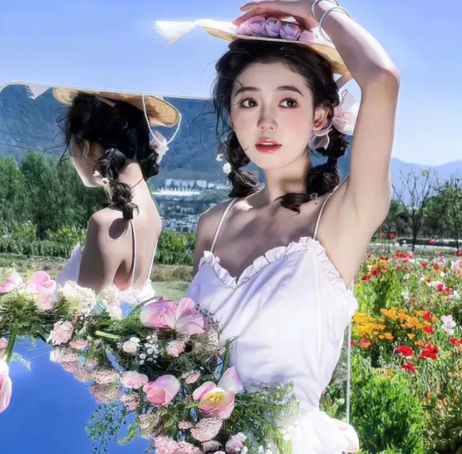 花腰恋歌